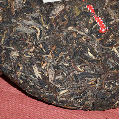 2002年中茶红印红中红带老生茶 商品图2