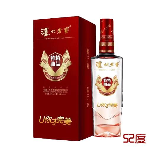 泸州老窖U你才完美 52°浓香型白酒 480ml/瓶 208元 商品图0