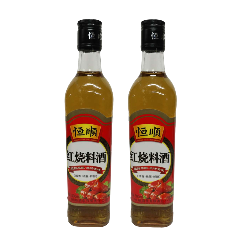 恒顺红烧料酒500ML/瓶/5.4元