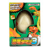 日本辰巳屋泡水孵化恐龙蛋变形魔法蛋幼儿园新奇益智玩具礼物抖音同款 商品缩略图5