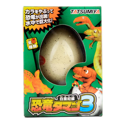 日本辰巳屋泡水孵化恐龙蛋变形魔法蛋幼儿园新奇益智玩具礼物抖音同款 商品图5