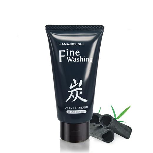 花印 备长炭洁面乳（控油） 商品图0