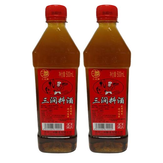 三涧料酒 500ml瓶装料酒调味品 商品图0