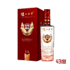 泸州老窖U6 43°浓香型白酒 500ML/瓶 228元 商品缩略图0