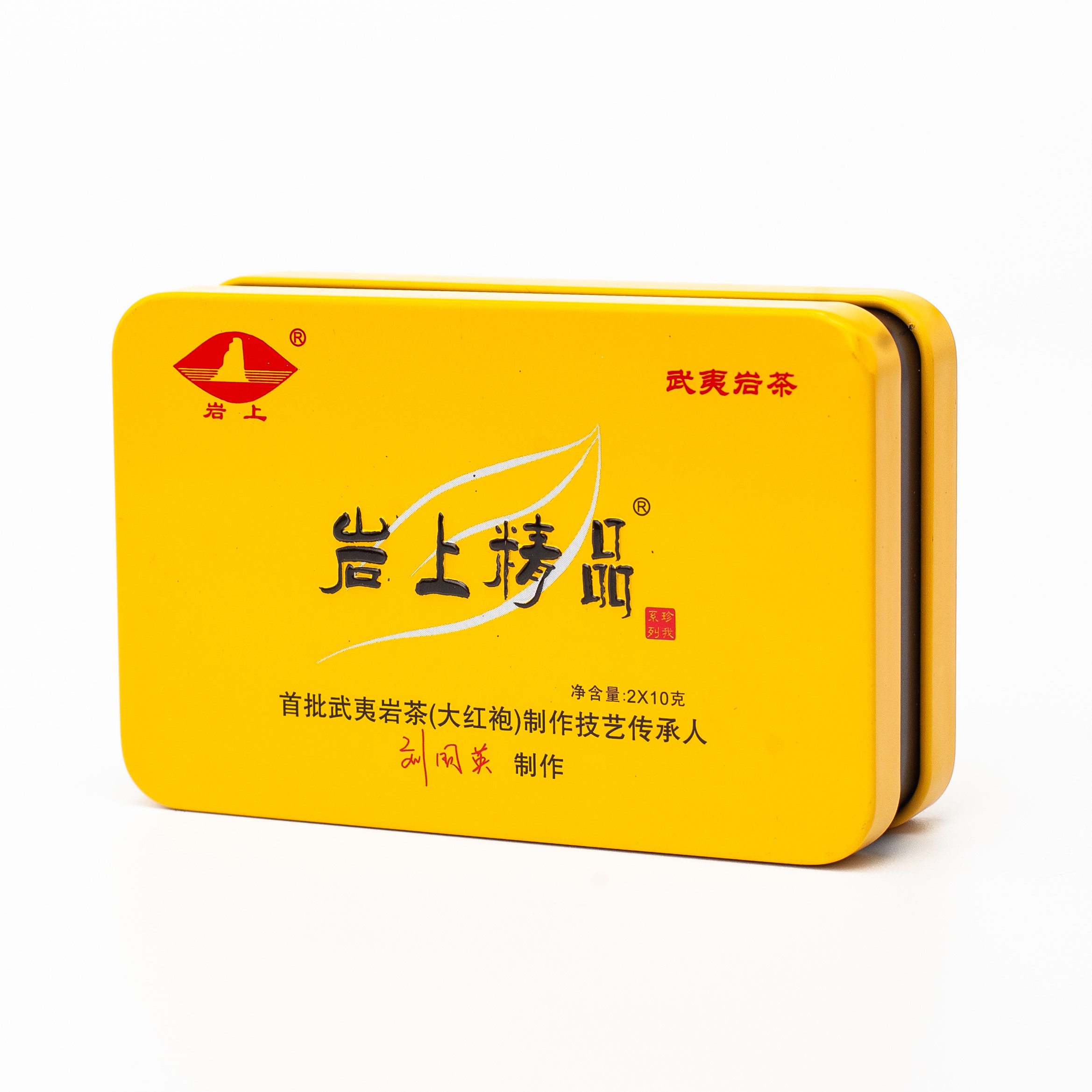 体验装 | 珍我·精品肉桂 | 20g（10gx2）