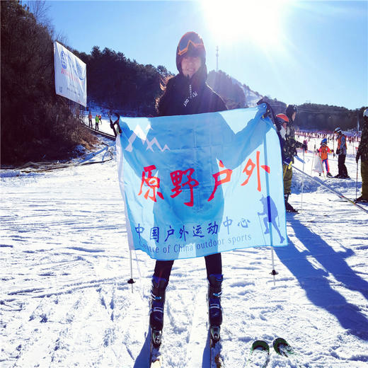 周末1天【云佛山滑雪138元】极具性价比的综合性大型雪场-一次体验念念不忘 商品图5