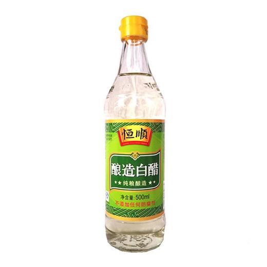 恒顺酿造白醋500ml