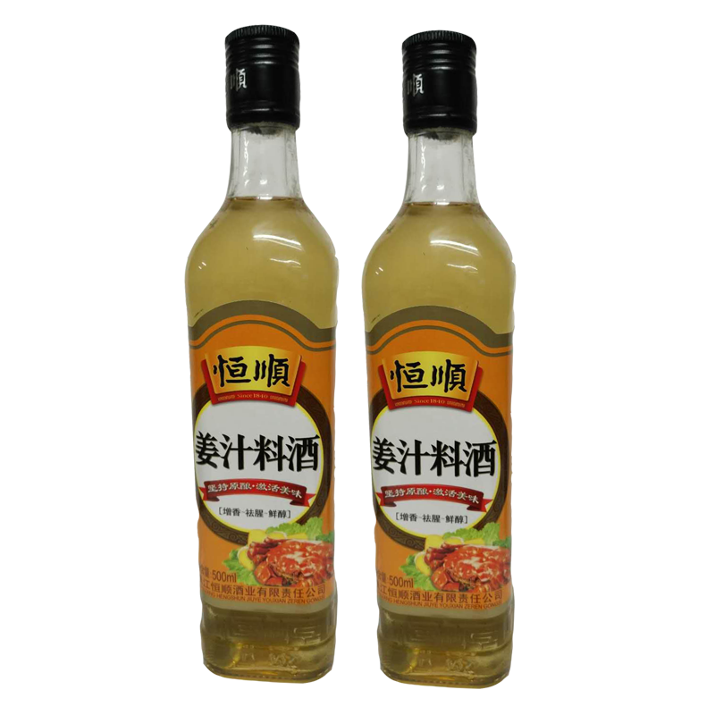 恒顺姜汁料酒500ML/瓶/5.4元