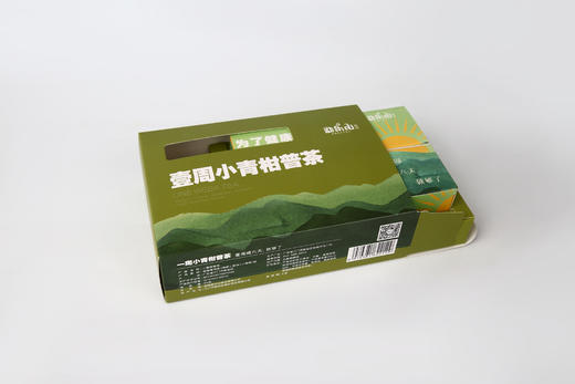 勐乐山壹周小青柑 商品图1