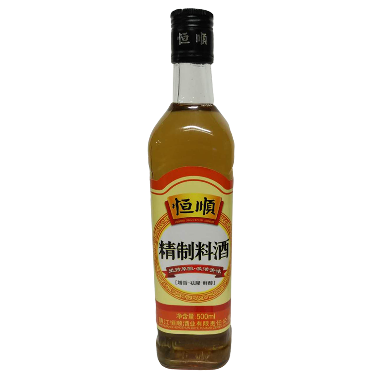 恒顺精制料酒