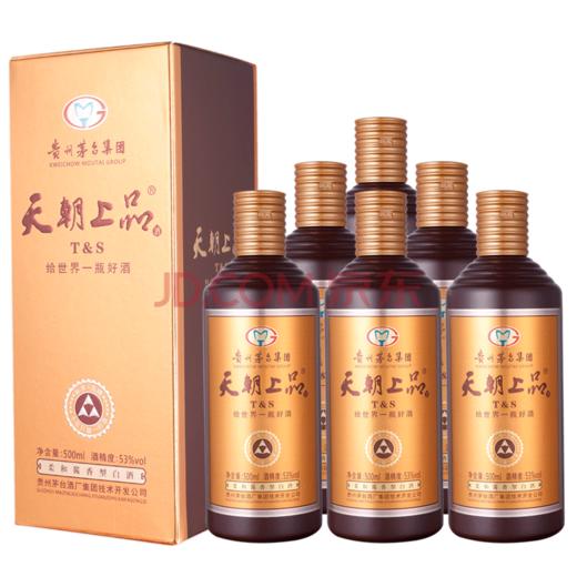 【推荐】茅台集团技开公司 柔和酱香型白酒 53度 天朝上品 高度白酒众人酒 500ml*6 整箱装 商品图1
