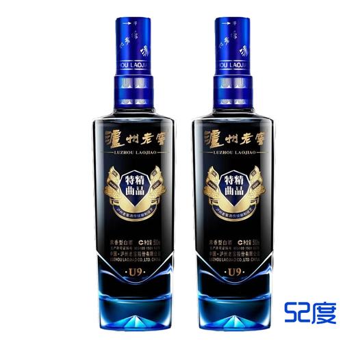 泸州老窖U9 52° 商品图0