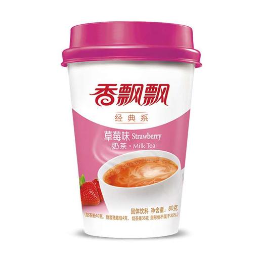 香飘飘奶茶  经典椰果  草莓味  三连杯  80g*30杯 商品图1