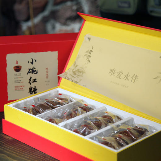 【满减600-200】 2023年【云南巧家小碗红糖】 商品图5