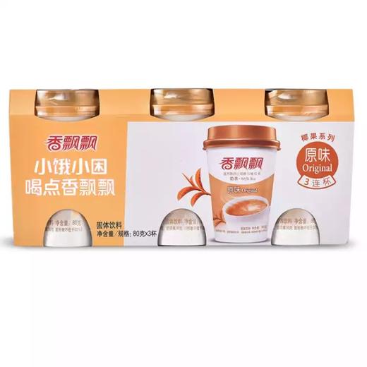 香飘飘奶茶  经典椰果原味   三联杯80g*30 杯装 商品图0