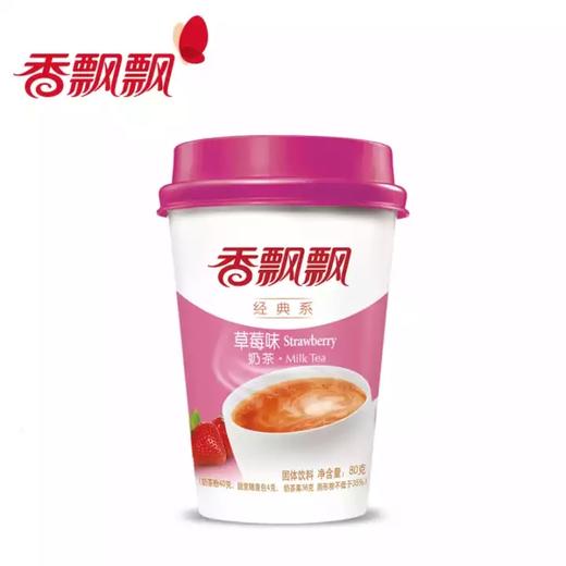 香飘飘奶茶 经典椰果草莓味 80*30杯 商品图1