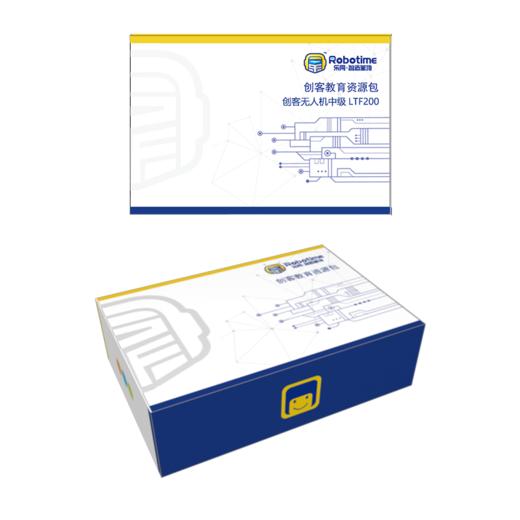 【letopo教具】创客无人机初级系列 （教具随堂发放） 商品图0