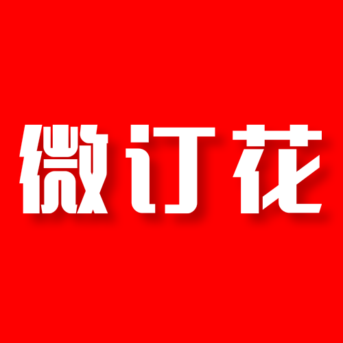 店铺logo