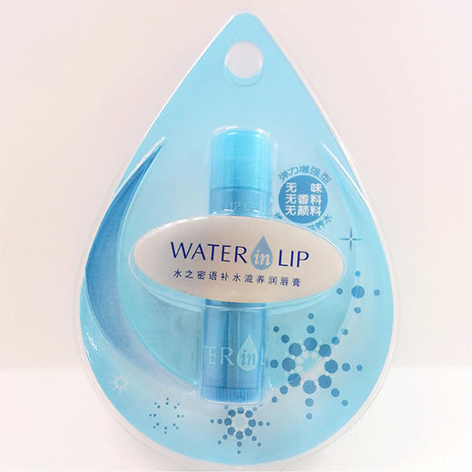 水之密语补水滋养唇膏3g 商品图1