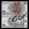 【西钞】中国金币：2018年贺岁福字纪念银（5克） 商品缩略图0