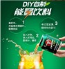 泰国卡拉宝维生素果味饮料250ml 商品缩略图2