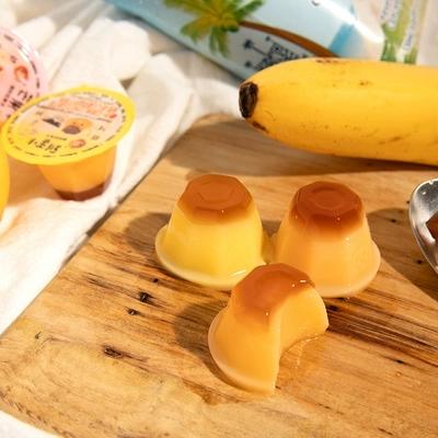 台湾新巧风鸡蛋味果冻166g 商品图1