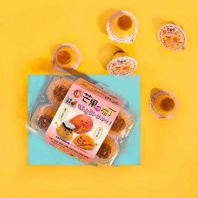 台湾新巧风鸡蛋味果冻166g 商品图2
