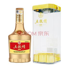 【推荐】清仓  五粮液 股份 五粮情 佳品 浓香型 52度白酒 500ml单瓶装