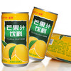 韩国乐天芒果汁饮料180ml 商品缩略图1