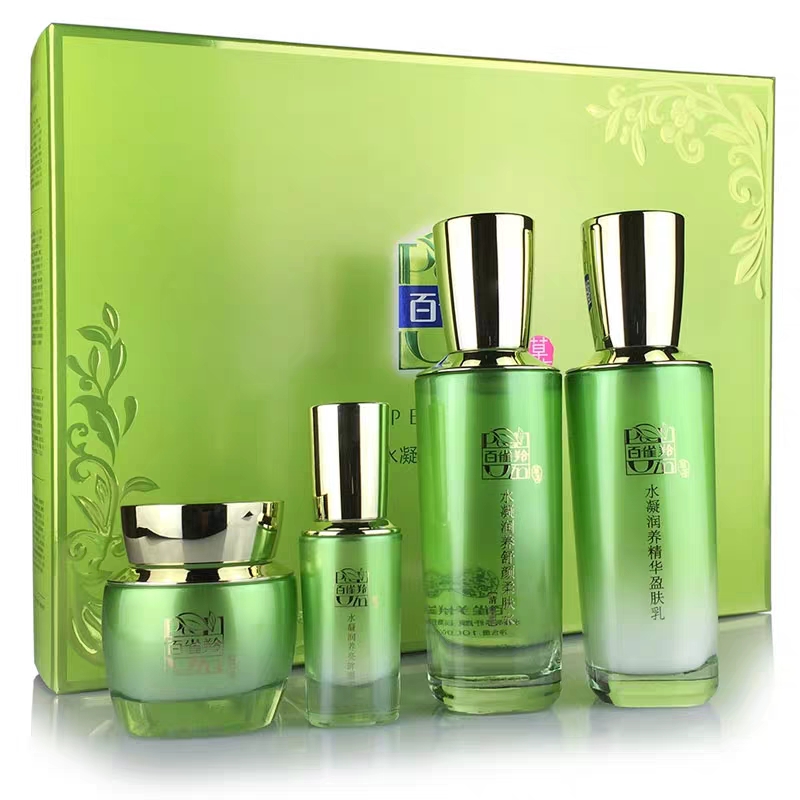 百雀羚水凝润养至润礼盒套装水乳霜眼霜四件套