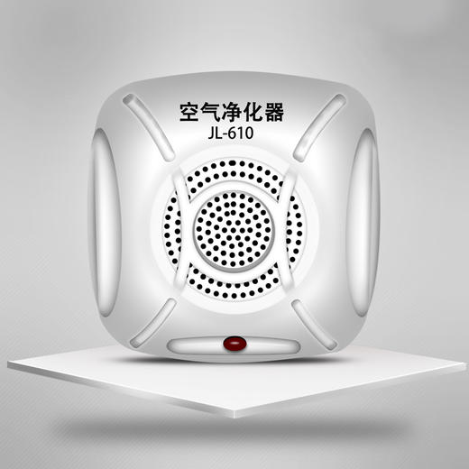 【为思礼】随身迷你氧吧 小型家用负离子空气净化器 除二手烟甲醛雾霾PM2.5粉尘除螨 无耗材无臭氧 商品图3