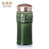 【乾唐轩官方旗舰店】活瓷 鎏金松竹梅随身杯双层 陶瓷保温水杯子商务送礼品领导 商品缩略图0