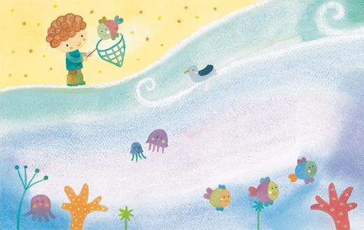 14一、二、三、四、五 商品图0