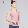 FS158梵美人瑜伽背心含胸垫  裸感 商品缩略图0