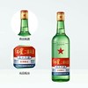 【批发】北京红星二锅头五十六度500ml/瓶 商品缩略图1