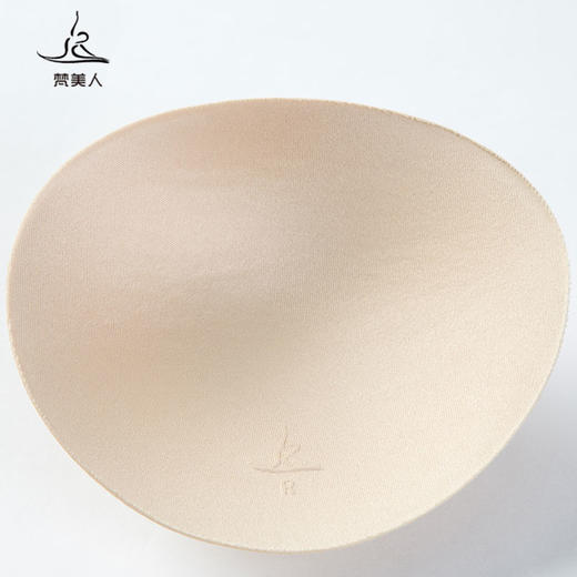 FMR200梵美人瑜伽服胸垫 可拆卸 商品图1