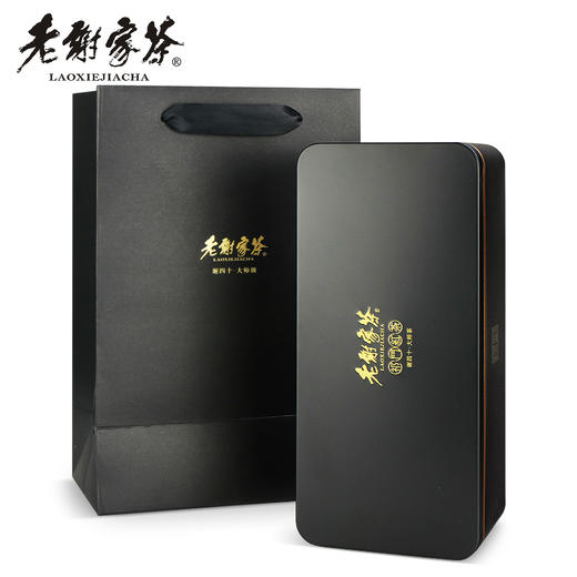 老谢家茶 祁门红茶 一级160g 商品图0