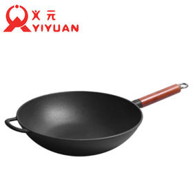 铸味铸铁锅33cm珐琅平底炒锅不易生锈老式家用生铁炒菜锅