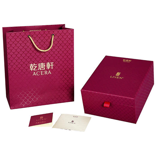 鎏金·红梅报春随身杯 双层330ml创意陶瓷水杯随行定制礼品 商品图2