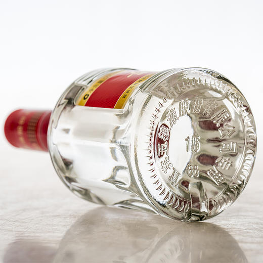 52度50cl五粮液京酒淡雅香 白酒特惠