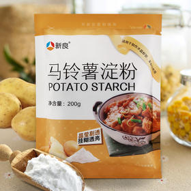 新良马铃薯淀粉 食用面粉马铃薯粉生粉勾芡水晶虾饺原料200g