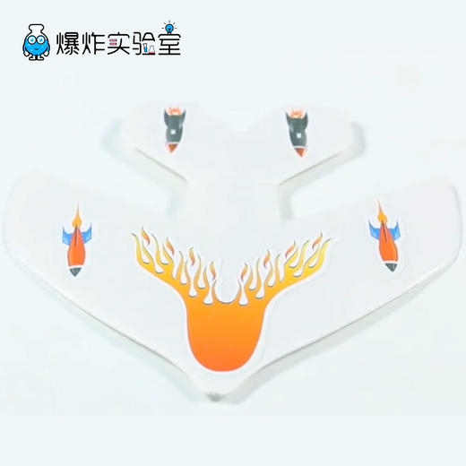 弹射小飞机 商品图1