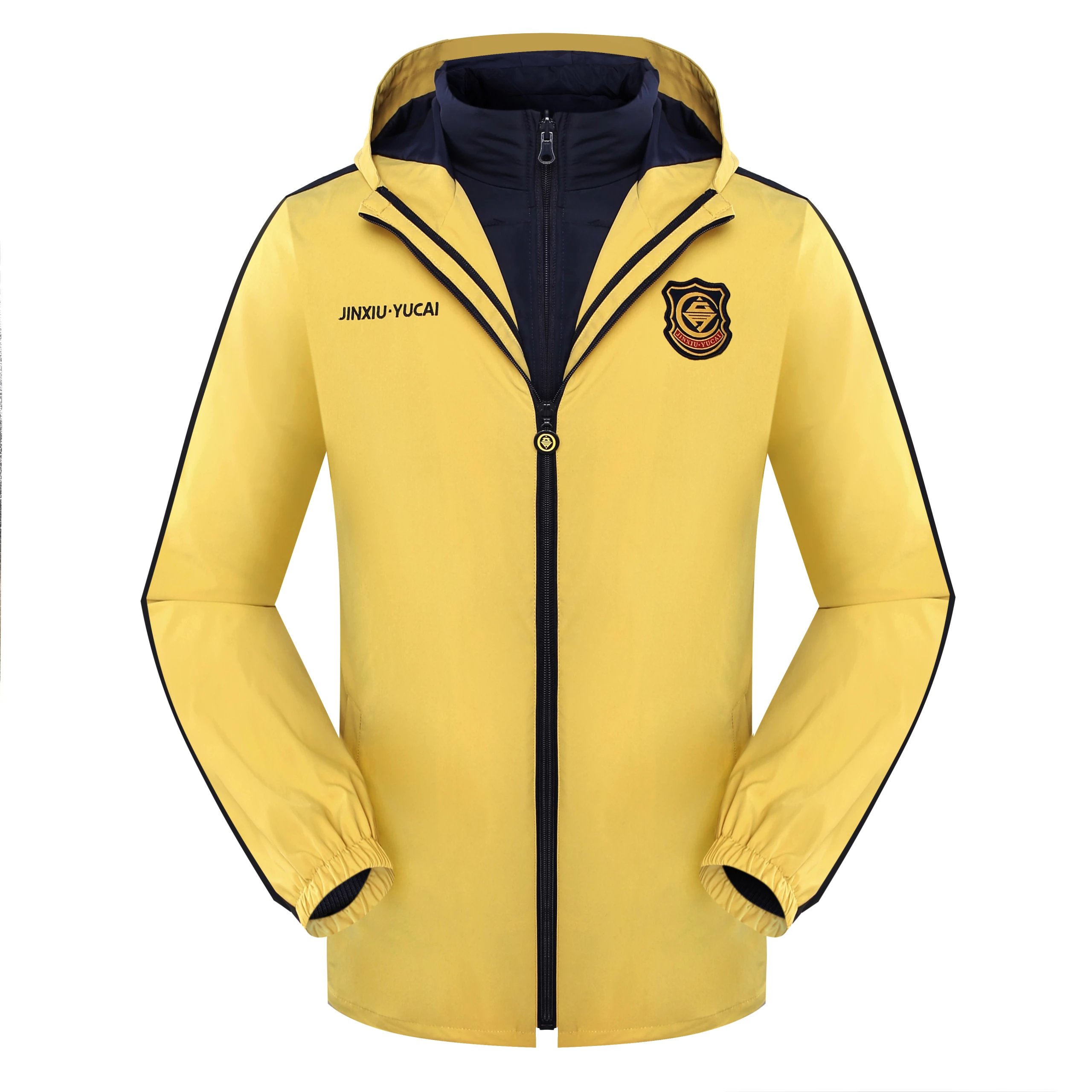 【前程似锦】育才冬装羽绒款【锦绣育才教育集团】