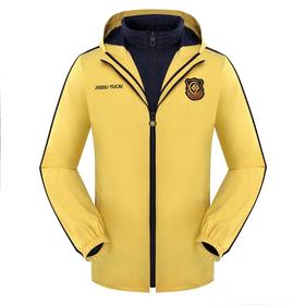 【前程似锦】育才冬装羽绒款【锦绣育才教育集团】