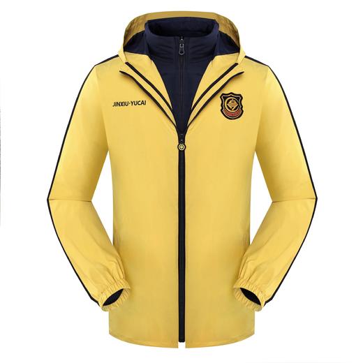 【前程似锦】育才冬装羽绒款【锦绣育才教育集团】 商品图0