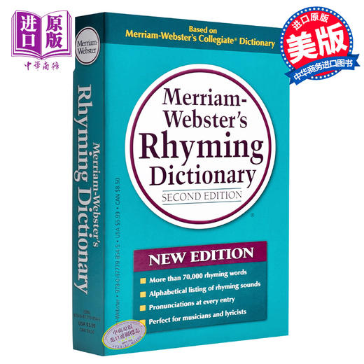 【中商原版】麦林韦氏韵律字典 第二版 英文原版 Merriam-Webster's Rhyming Dictionary 商品图0