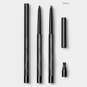 [眼线胶笔]【3件5折丨专区购满3件即送卸妆水50ml】[小滋特惠]ZEESEA滋色锁色持妆眼线胶笔（拍下3件立减）