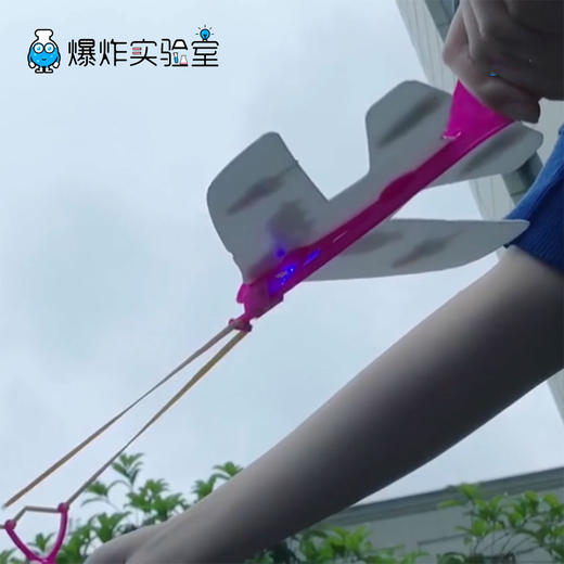 弹射小飞机 商品图3