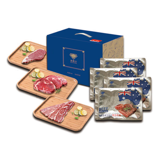 【家庭套餐】澳鼎丰整切家庭牛排黑椒西冷儿童沙朗10片1420g 商品图5