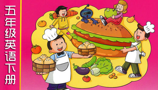 五下U4 课文跟读 商品图0